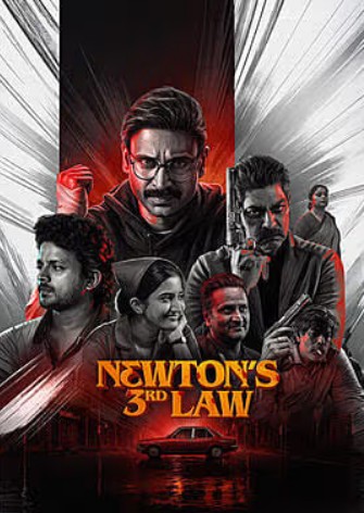 Newtons 3rd Law Filmy4Wap 2026 Hindi ORG Dubbed